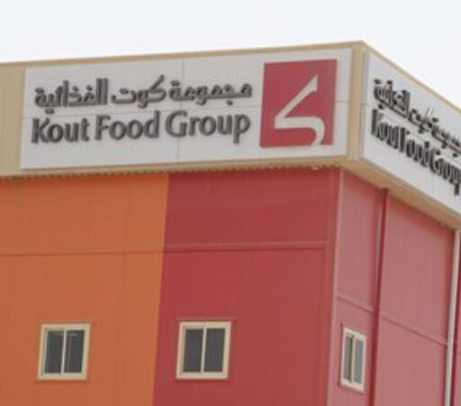 Kout Food Group Case Studies